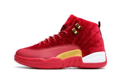 cheap air jordan 12 cheap no. 275